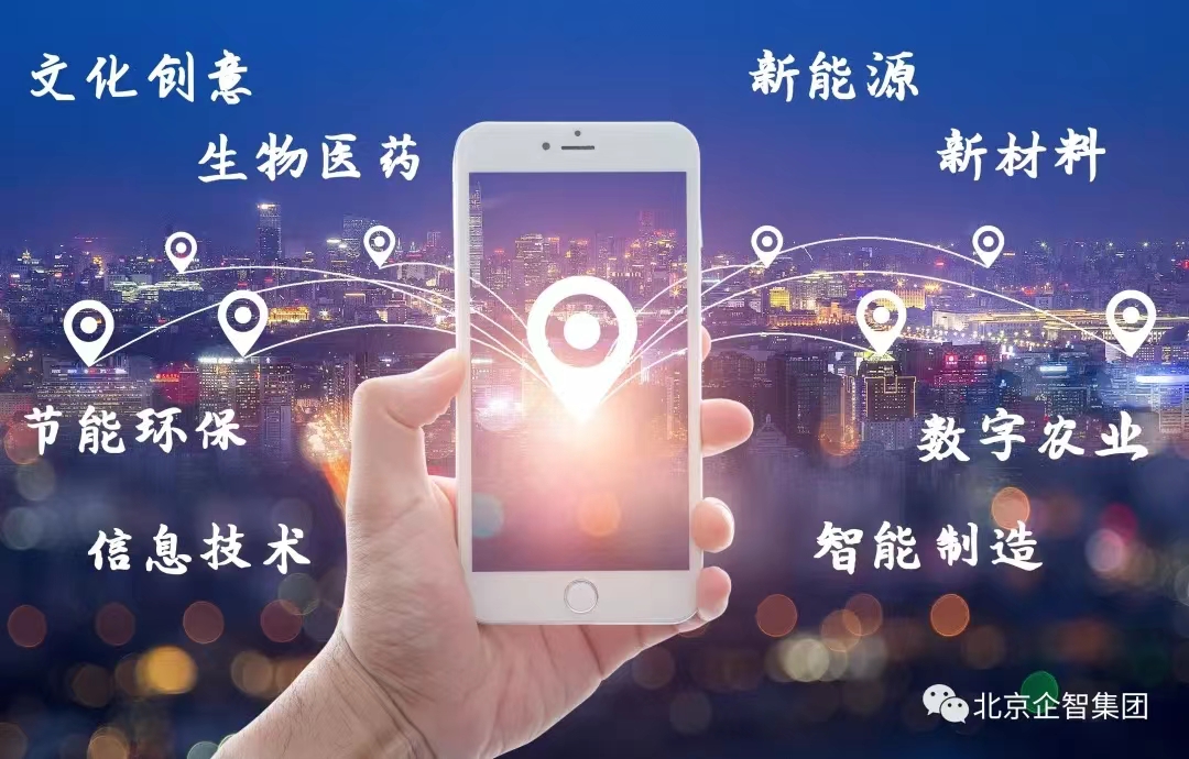 睢谷實踐數字文化創意，助力數字經濟強縣建設