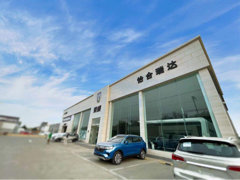 市場(chǎng)專員視角下的日用雜品銷售 策略、挑戰(zhàn)與機(jī)遇